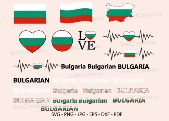 Bulgaria Flag Bundle Svg for Crafts and Graphics
